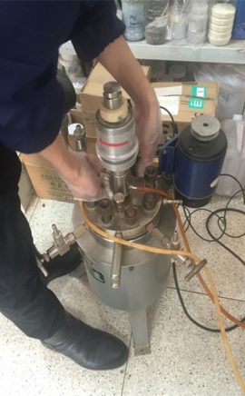 ການຮັກສາຄວາມດັນສູງ