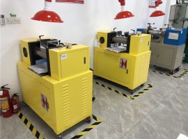 ເຄື່ອງລີດ